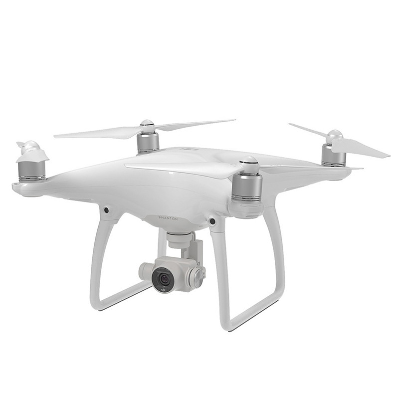 지능형 원격 제어 비행